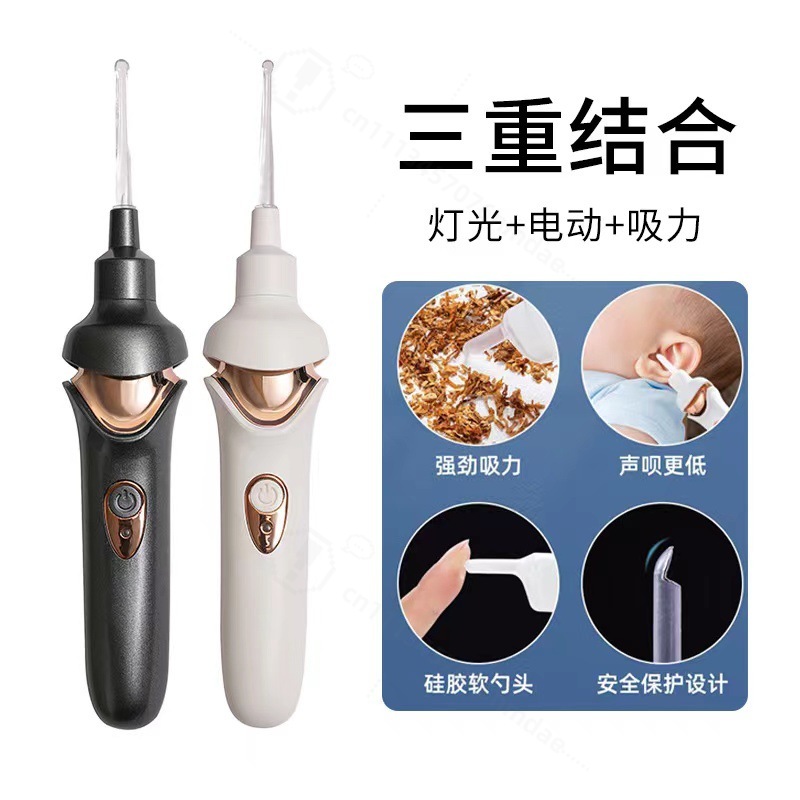 비주얼 LED 라이트 귀지 제거기 전동 귀 청소 스푼  - Ear Wax Remover 리뷰 및 가격