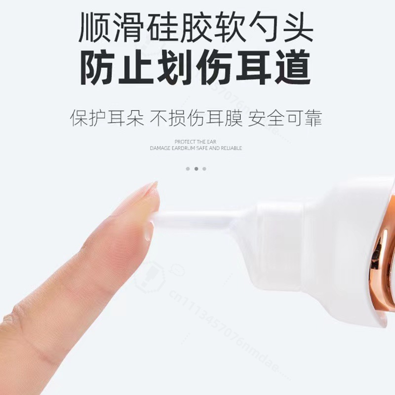 비주얼 LED 라이트 귀지 제거기 전동 귀 청소 스푼  - Ear Wax Remover 리뷰 및 가격