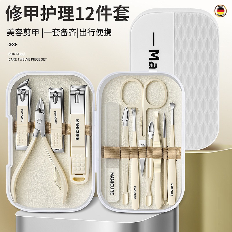 12종 완벽한 매니큐어 페디큐어 도구 세트 네일 클리퍼 - Mens Grooming Kit Gift Set 리뷰 및 가격